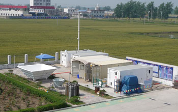 a ground radar facility used to track the evolution of storms.